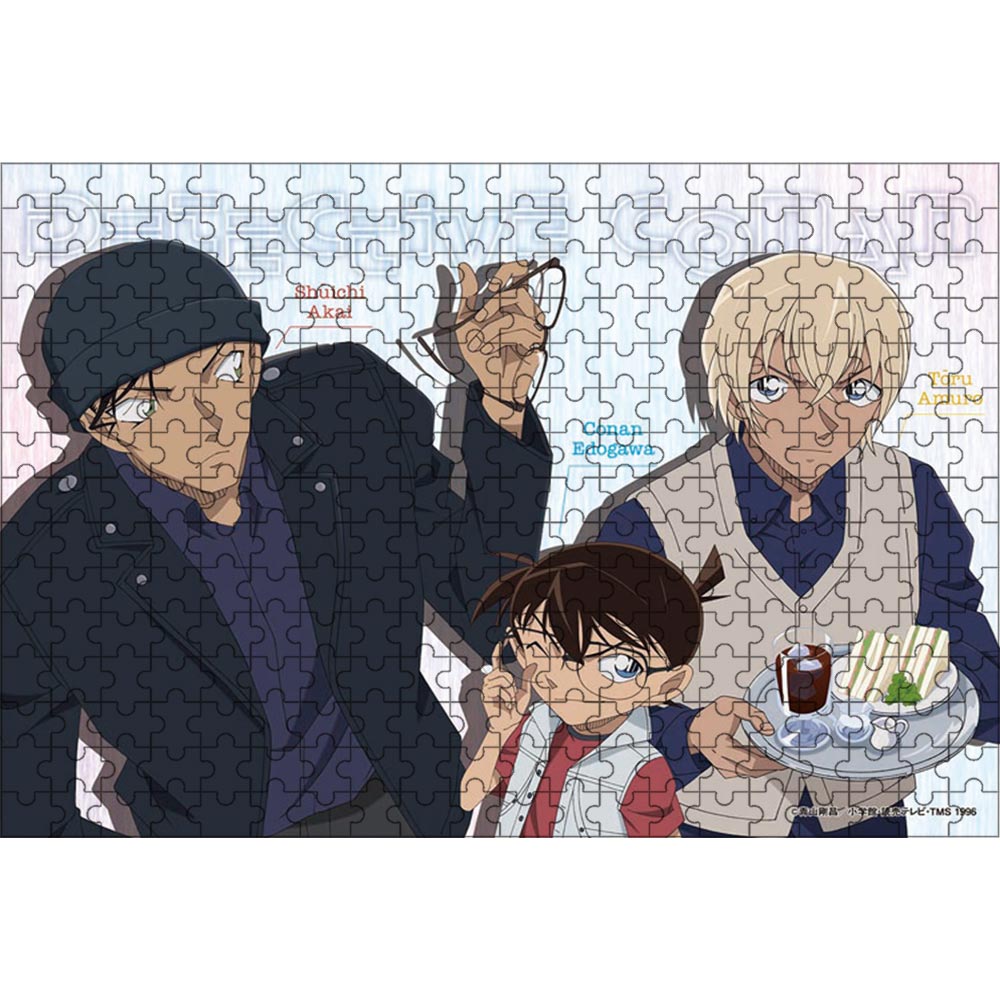 アニメジグソーパズル 名探偵コナン コナンと赤井と安室 300ピース 28×40cm 木製