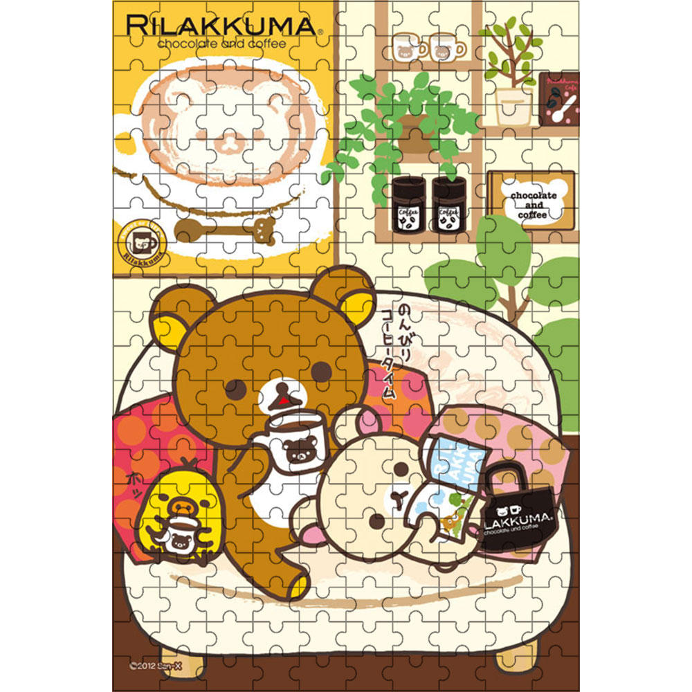 リラックマ チョコレート＆コーヒー 200ピース 25×35cm ジグソーパズル