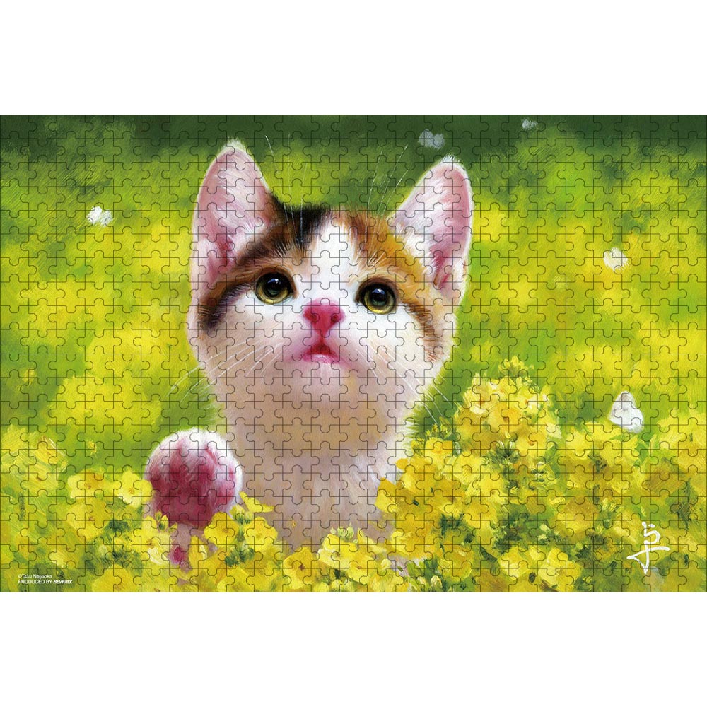 ジグソーパズル 猫 500ピース 逃げられちゃった 38×52cm