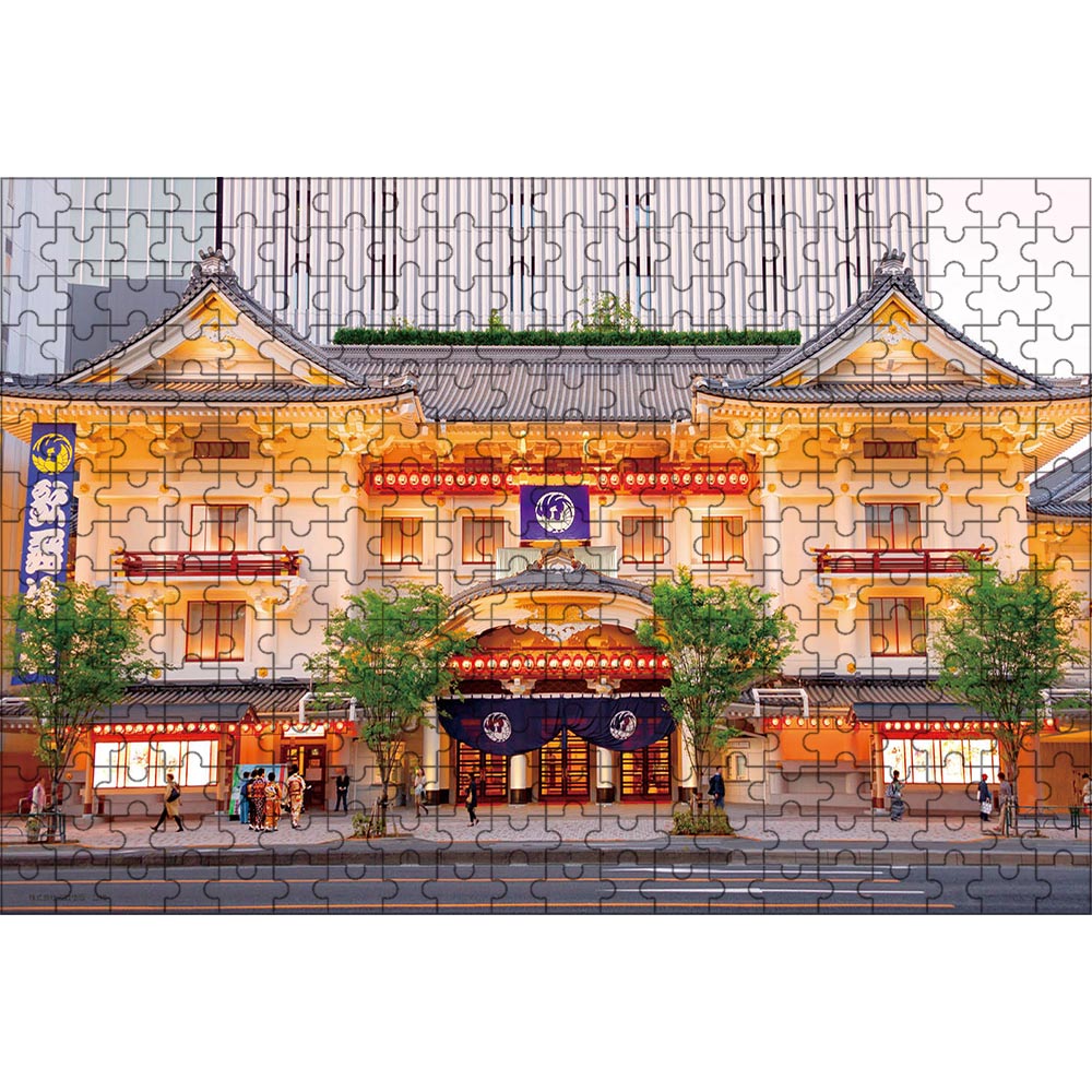 歌舞伎座 ジグソーパズル 名所 300ピース 28×40cm