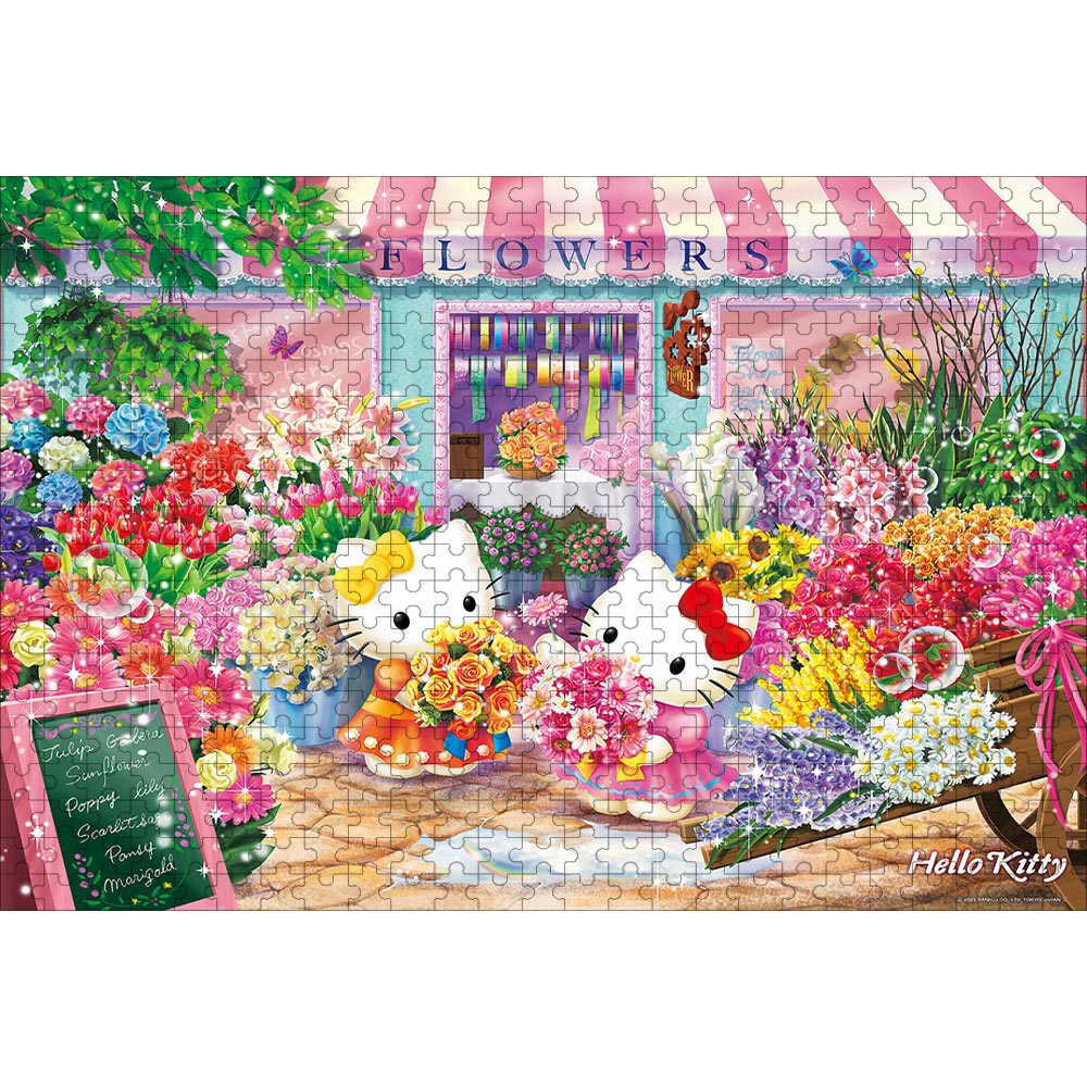 ジグソーパズル 500ピース サンリオ ハローキティのフラワーショップ キャラクター 38×52cm