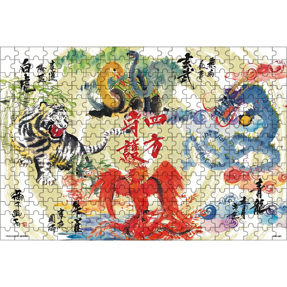 ジグソーパズル みきゆうせき 四方守護図 500ピース 簡単 38×52cm