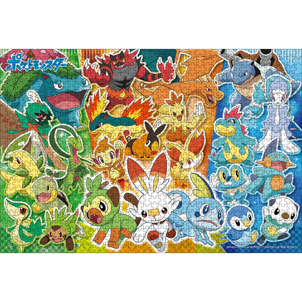 ジグソーパズル ポケモン 難しい 1000ピース 50 75cm ジグソーパズル通販専門店 Jpuzz