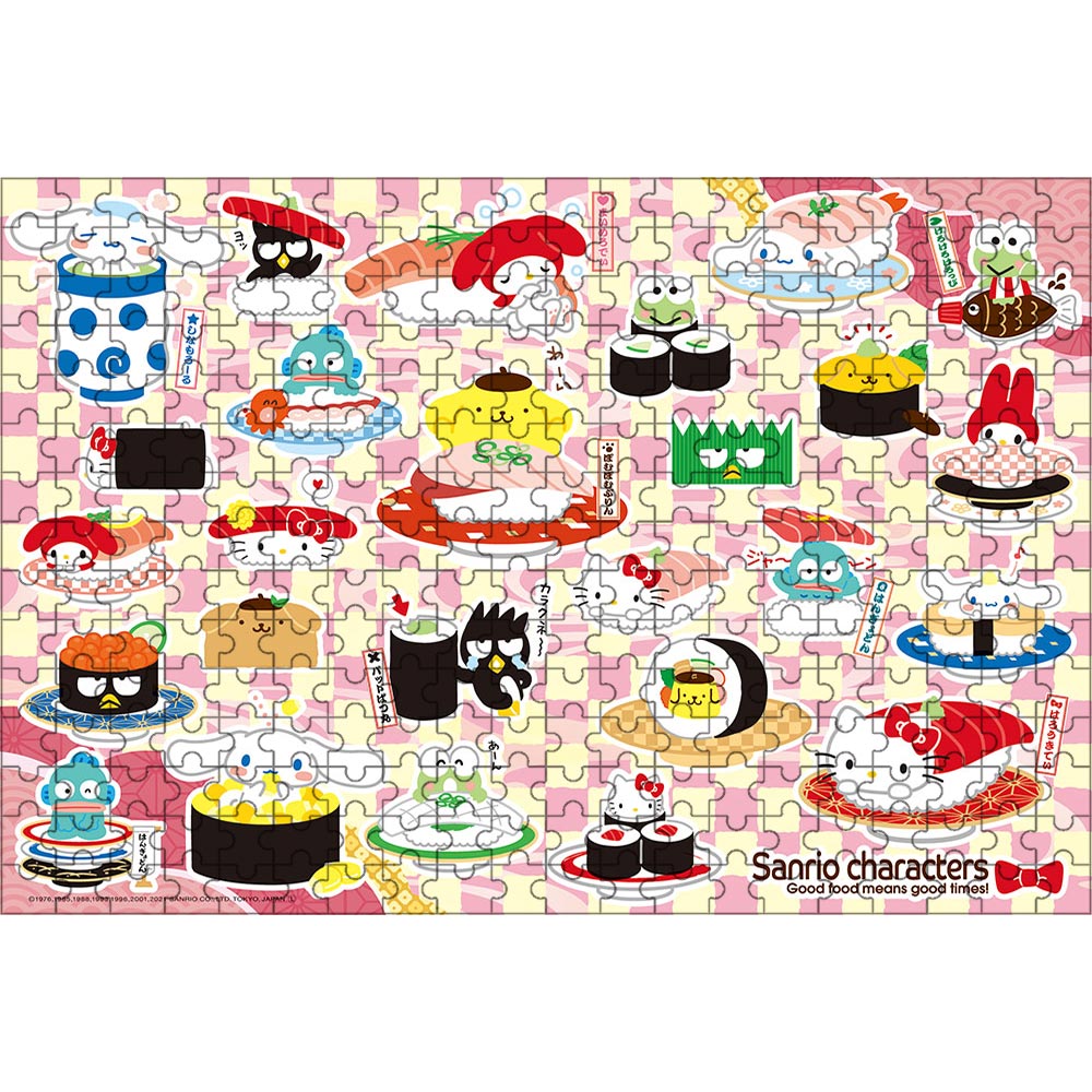 ジグソーパズル サンリオキャラクターズ 300ピース 28×40cm