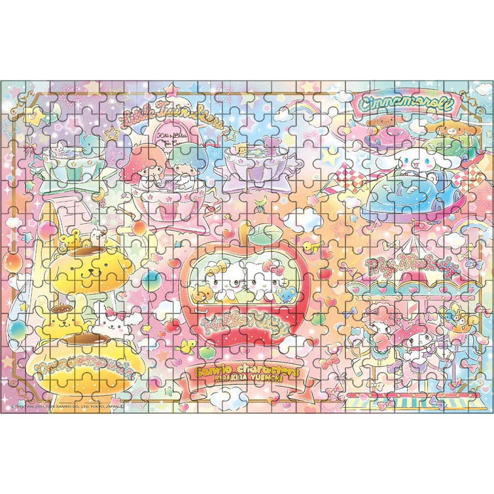 サンリオピューロランド ジグソーパズル 200ピース 25×35cm
