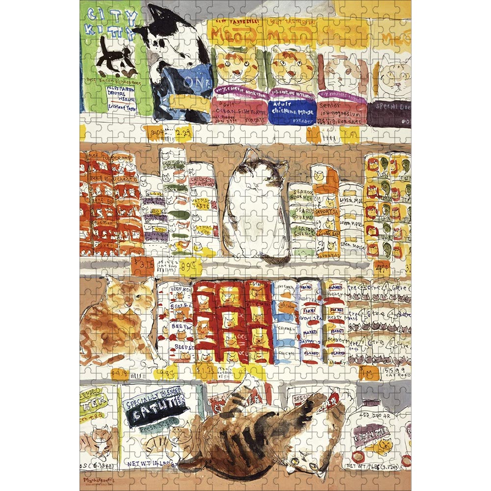 久下貴史 ジグソーパズル グルメ猫 500ピース 38×52cm