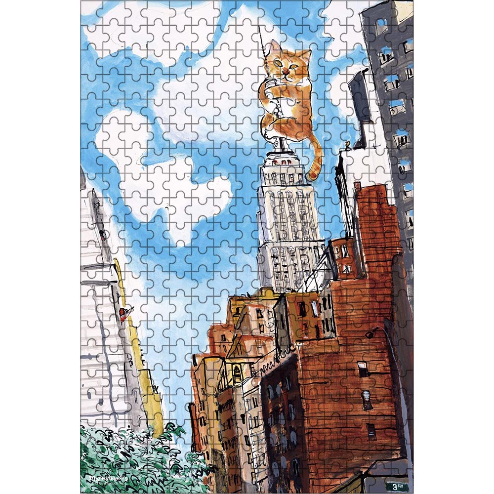 久下貴史 ジグソーパズル シゲオの帝国 300ピース 28×40cm