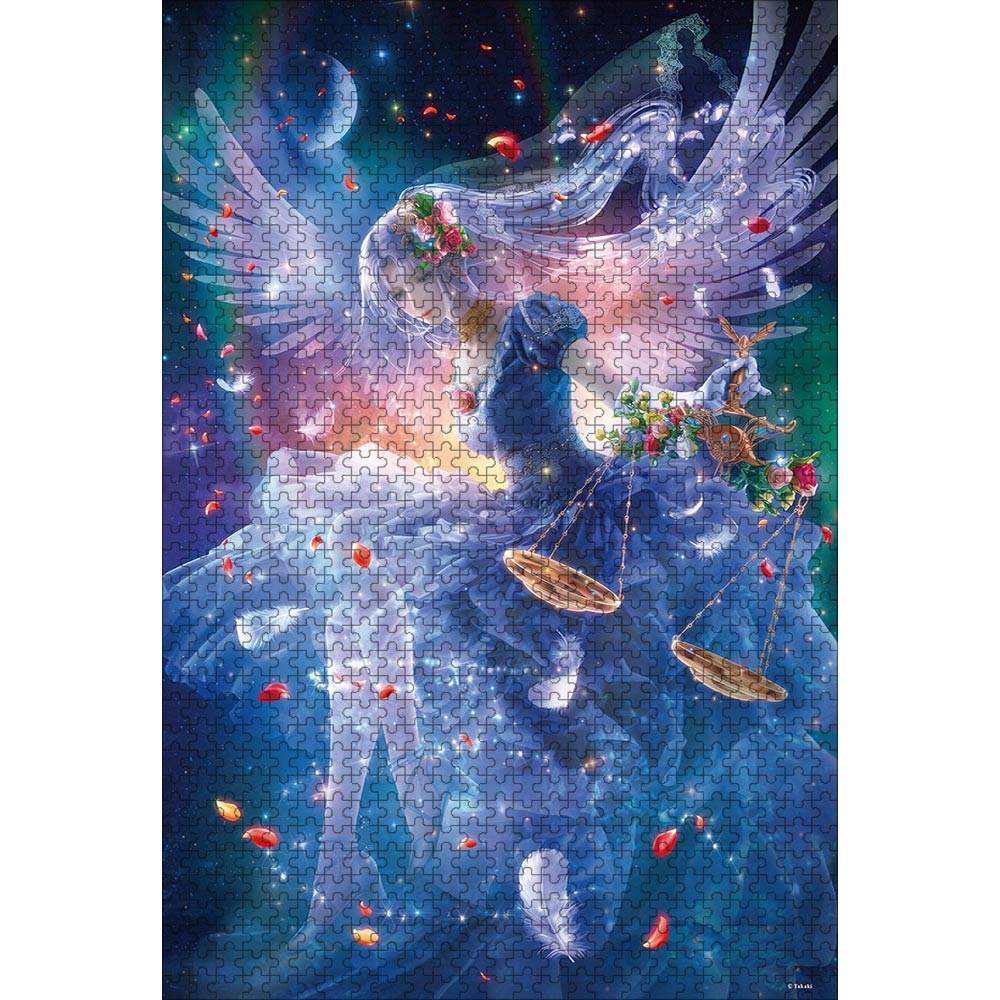ジグソーパズル アストライア 1000ピース 50×75cm