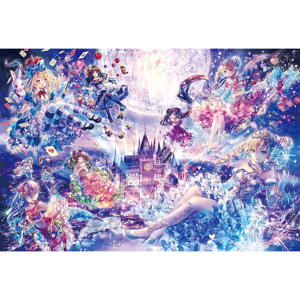 ジグソーパズル プリンセス物語 1000ピース 50×75cm