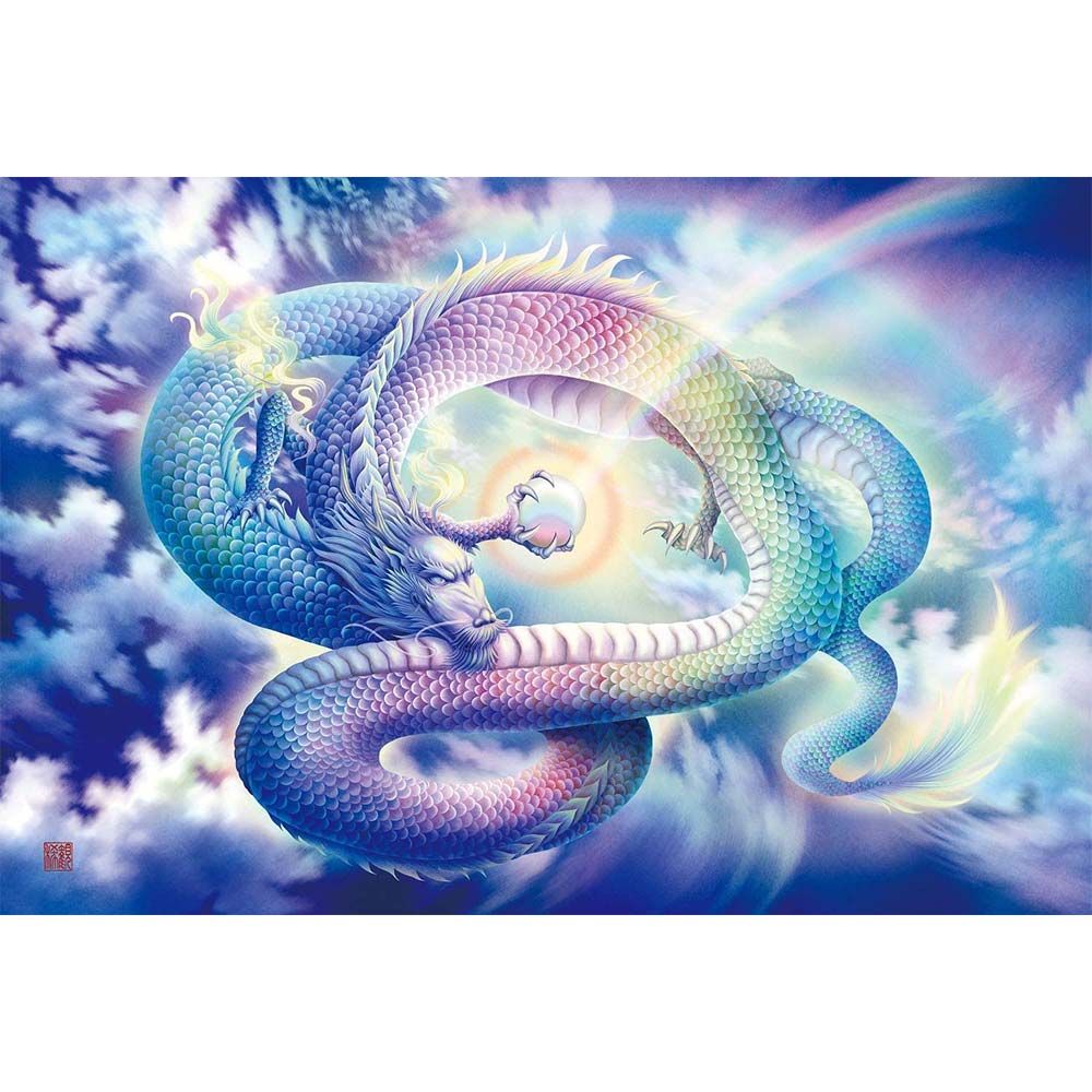 ジグソーパズル 彩雲溢雲~虹龍~ 1000ピース 50×75cm | ジグソーパズル 