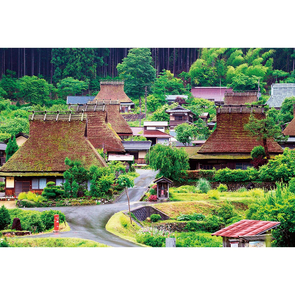 京都北部の美山町 ジグソーパズル 1000ピース 50×75cm